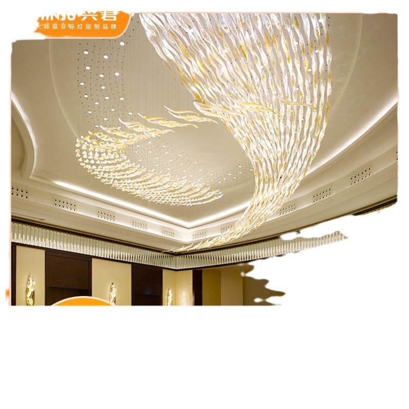 大型酒店酒楼宴会厅艺术装饰吸顶灯餐厅大堂非标工程水晶灯源头厂