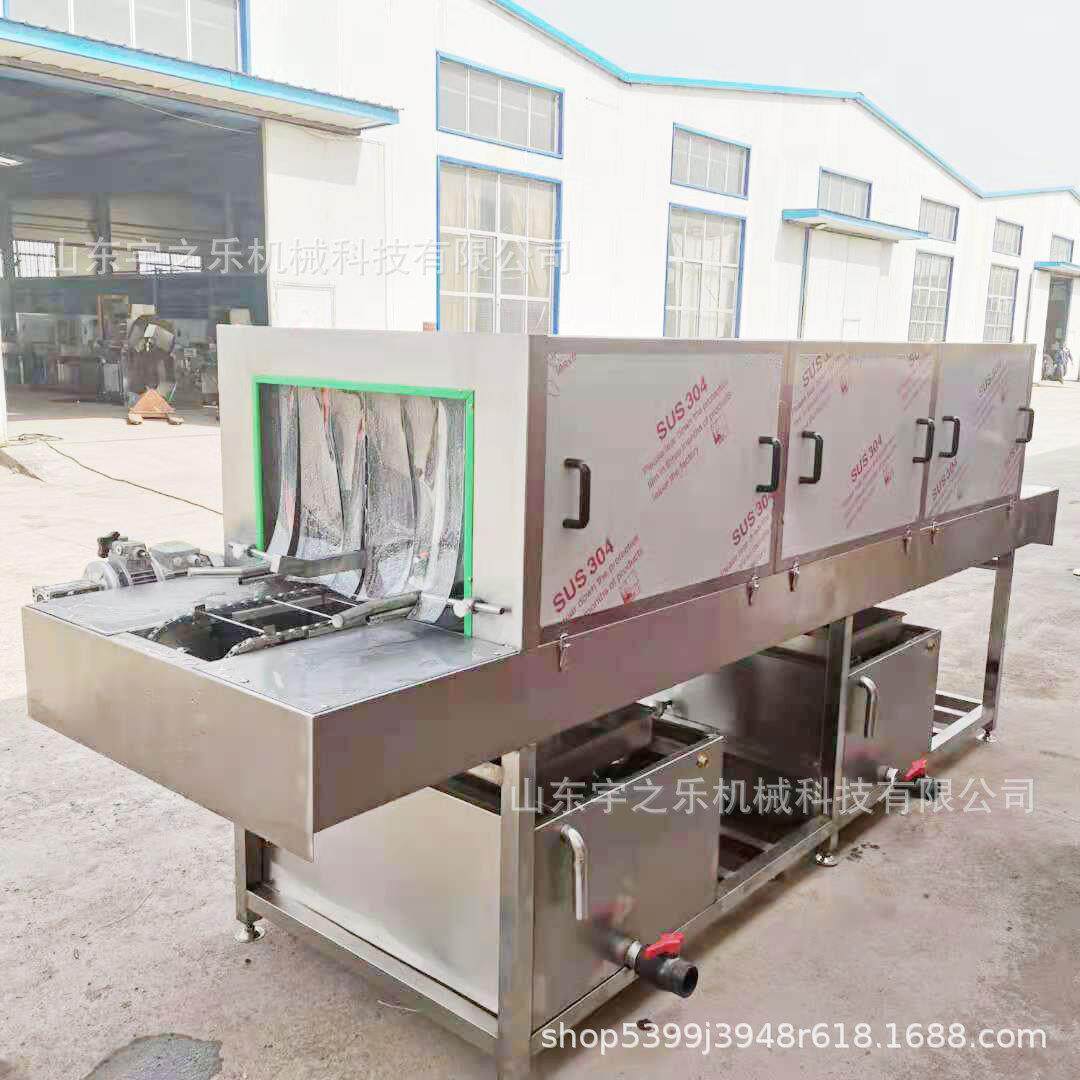 热碱水去油污洗筐机水果筐清洗设备工业用连续式自动洗筐机