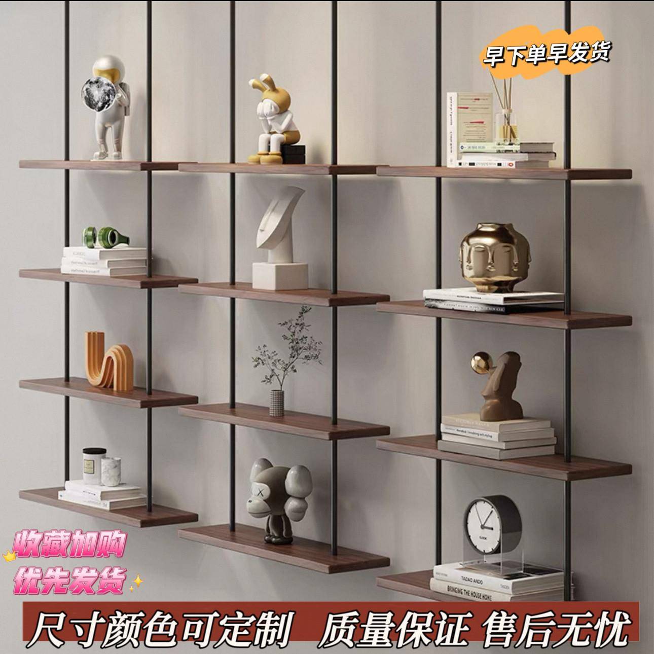 极简铁艺吊架置物架悬挂展示架一字隔板吊顶靠墙书架创意装饰架