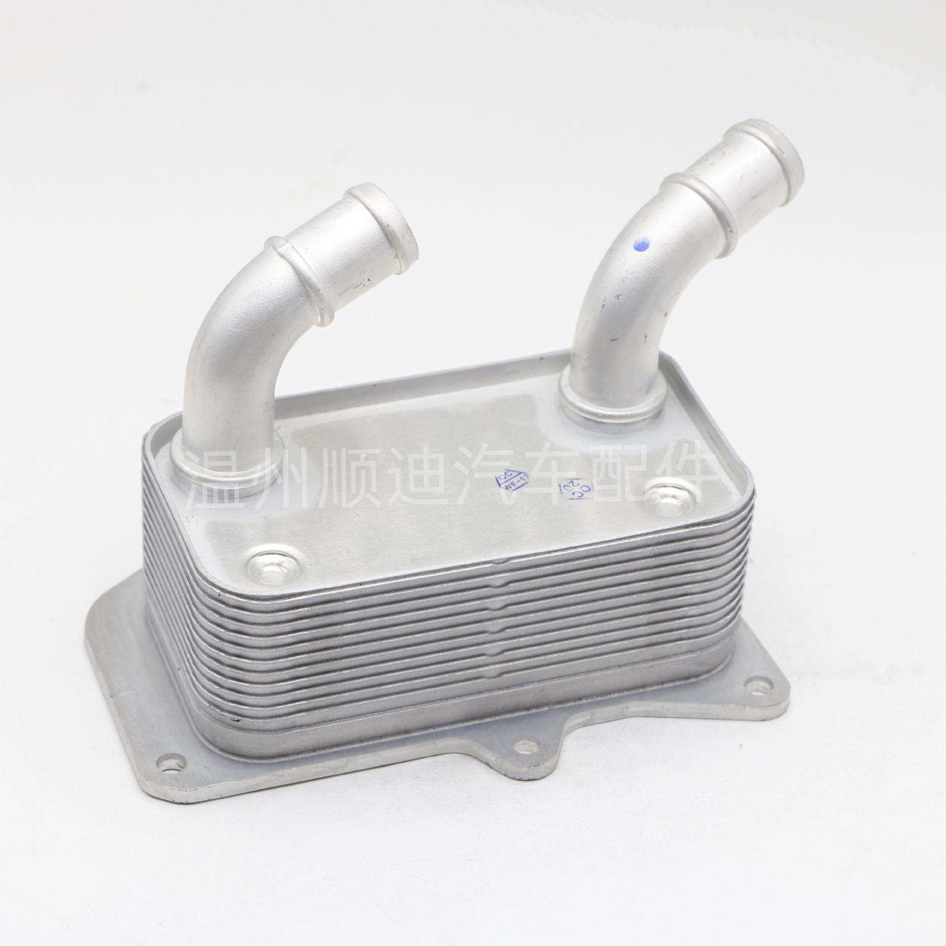 264102F020 / 264102F000发动机机油散热器冷却器变速箱散热器