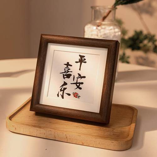 实木胡桃相框摆台照片字画装裱框diy6寸78寸挂墙木质高级感框架