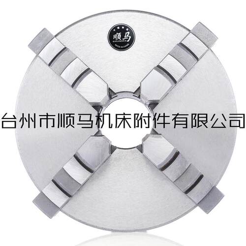 牌K12250四爪自定心卡盘同步四爪卡盘车床卡盘四爪卡