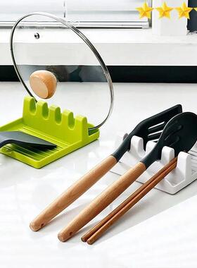 [Hot Sales] 1Pcspatula Rack Pot Lid Rack Shelves Counter Top