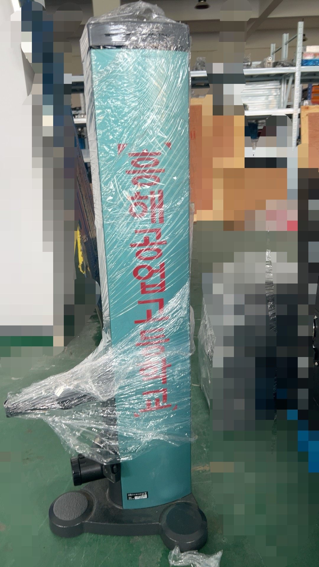 瑞士TRIMOS Vectra Touch测高仪