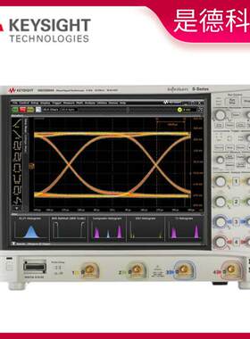 是德科技示波器DSOS404A/MSOS604A/DSOS804A/MSOS804A