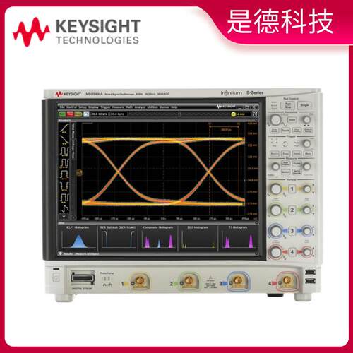 是德科技KEYSIGHT示波器DSOS404A/MSOS604A/DSOS804A/MSOS804A