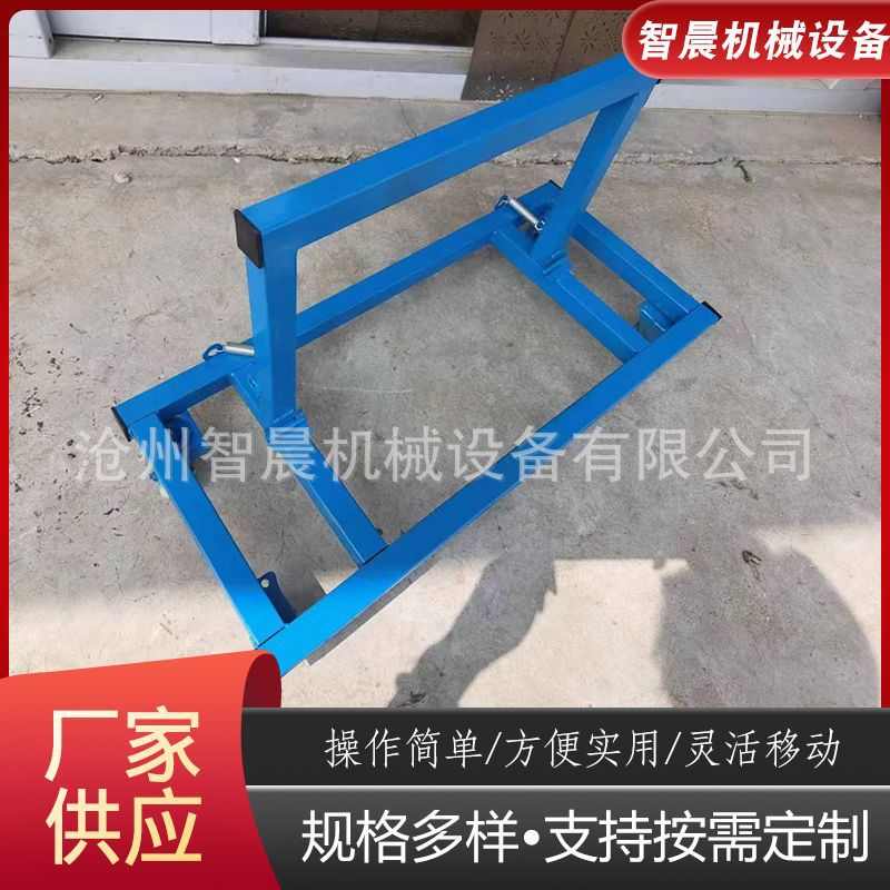 彩钢瓦接料小车可折叠彩板接货平板车彩瓦接料省人工接料平台