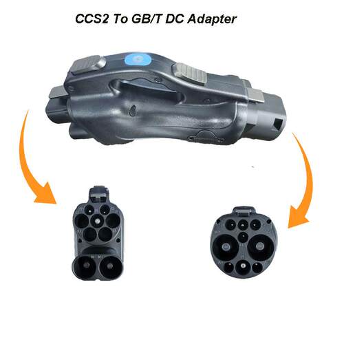 ST-E063CCS2toGBT直流充电桩取电转换器给国标充电转换头插头
