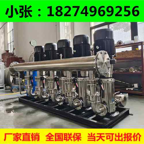 无负压变频供水设备恒压给二次增压高层社区生活加压南方水泵系统