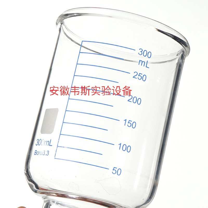 实验室砂芯过滤装置溶剂过滤器装置250/500/1000/2000ml抽滤装置