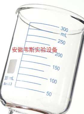 实验室砂芯过滤装置溶剂过滤器装置250/500/1000/2000ml抽滤装置