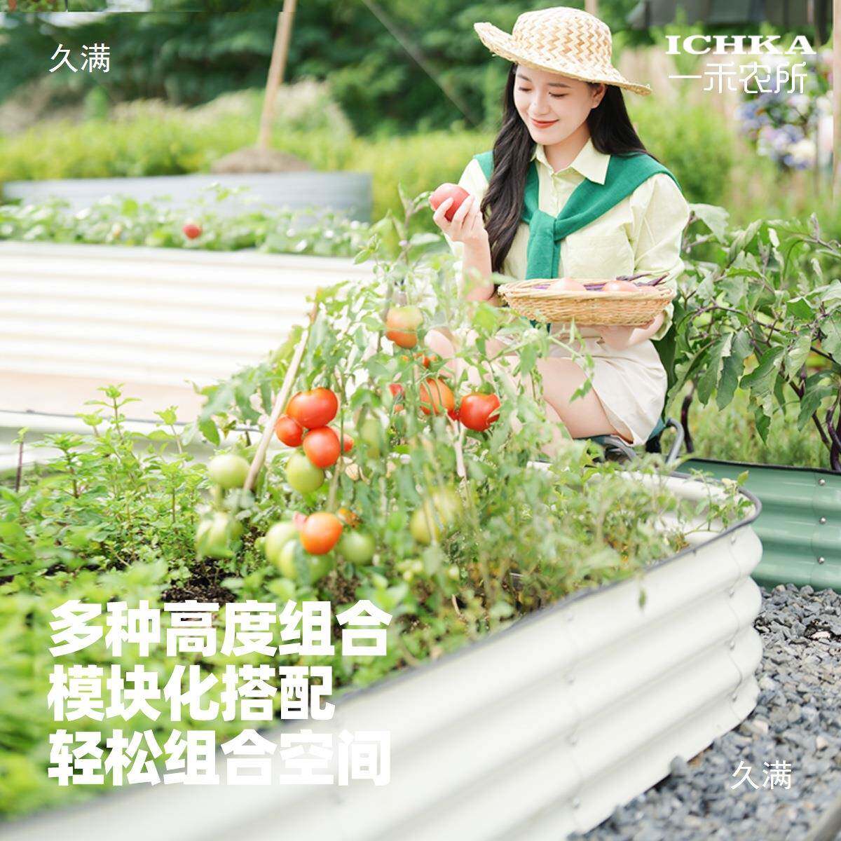 种铝菜箱属种植箱合金花箱一米菜园阳台庭院楼户外顶金tj#lolof花