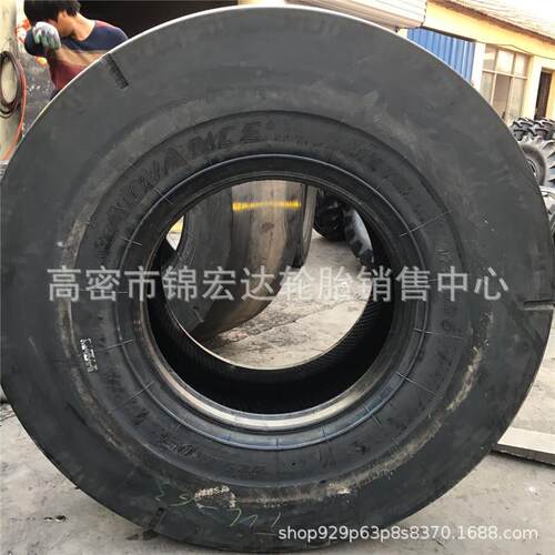 全钢铲运机轮胎17.5R25 工程轮胎17.5R25 L-5S