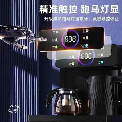 兰尼高端智能语音格茶吧机家用客厅WP-AA-22全自动2204新置款下水