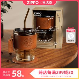 zippo玻璃水杯女带吸管咖啡杯2024泡茶杯子办公室复古随行杯