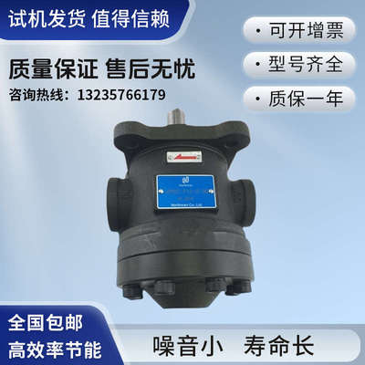 Northman北部精机VPNC-F19-2-30叶片泵VPNC-F17/F14/F12/F07-2-30