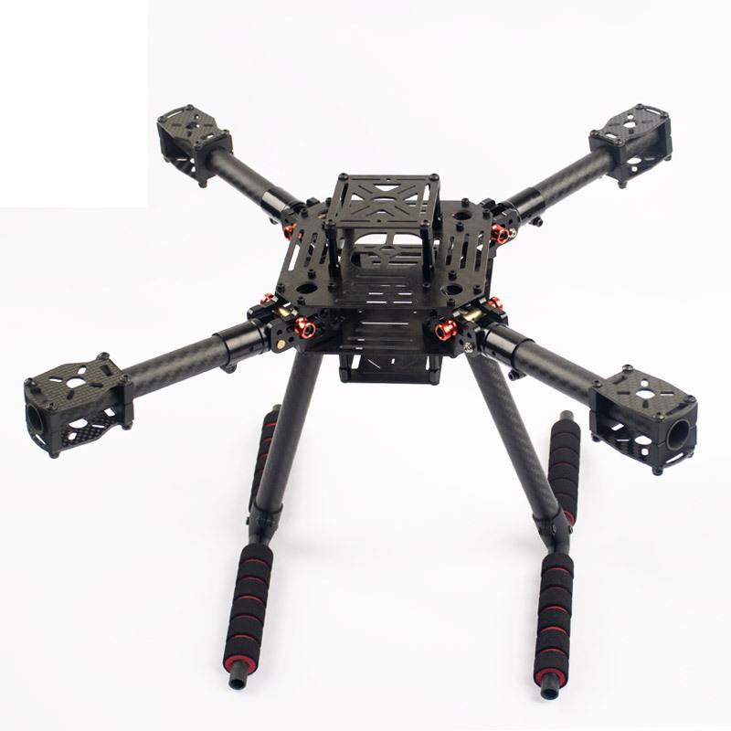 LX350 PRO四轴碳纤维伞形折叠航拍机架多轴框架 F450 E350 F330
