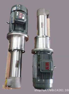 GR90SSMT螺杆泵ZNYB三螺杆泵大流量低噪音无泄漏供货