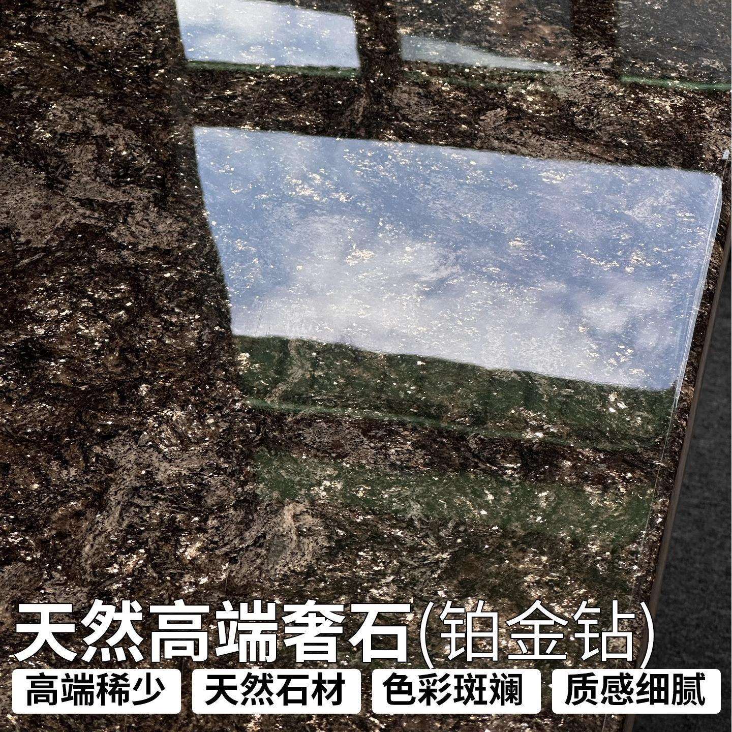 铂金钻奢石大理石餐桌广东佛山家用高端方桌饭桌S级原石送装一体