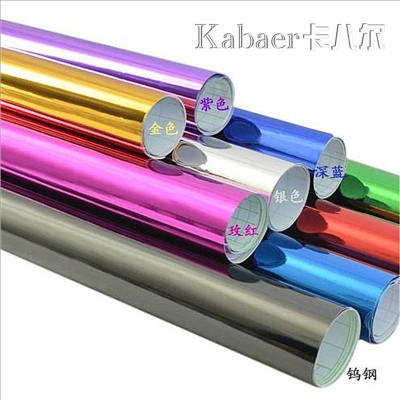 汽车改装进口全车身贴纸镜面电镀银电光可拉伸改色膜整车金属贴膜