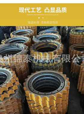 CCJT驱动齿小松2PC00-3/3005/WXI-400-6矿型挖机齿山圈牙盘底盘配