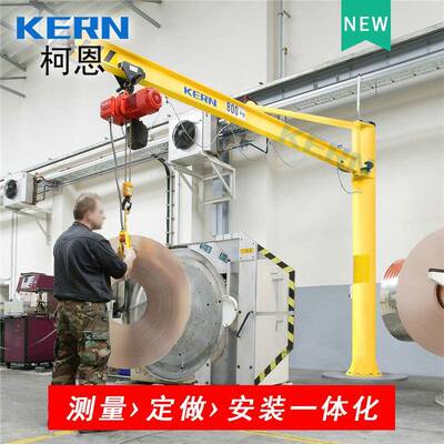 202款新型800kg悬臂吊起重机定制手动旋转柱式悬臂吊