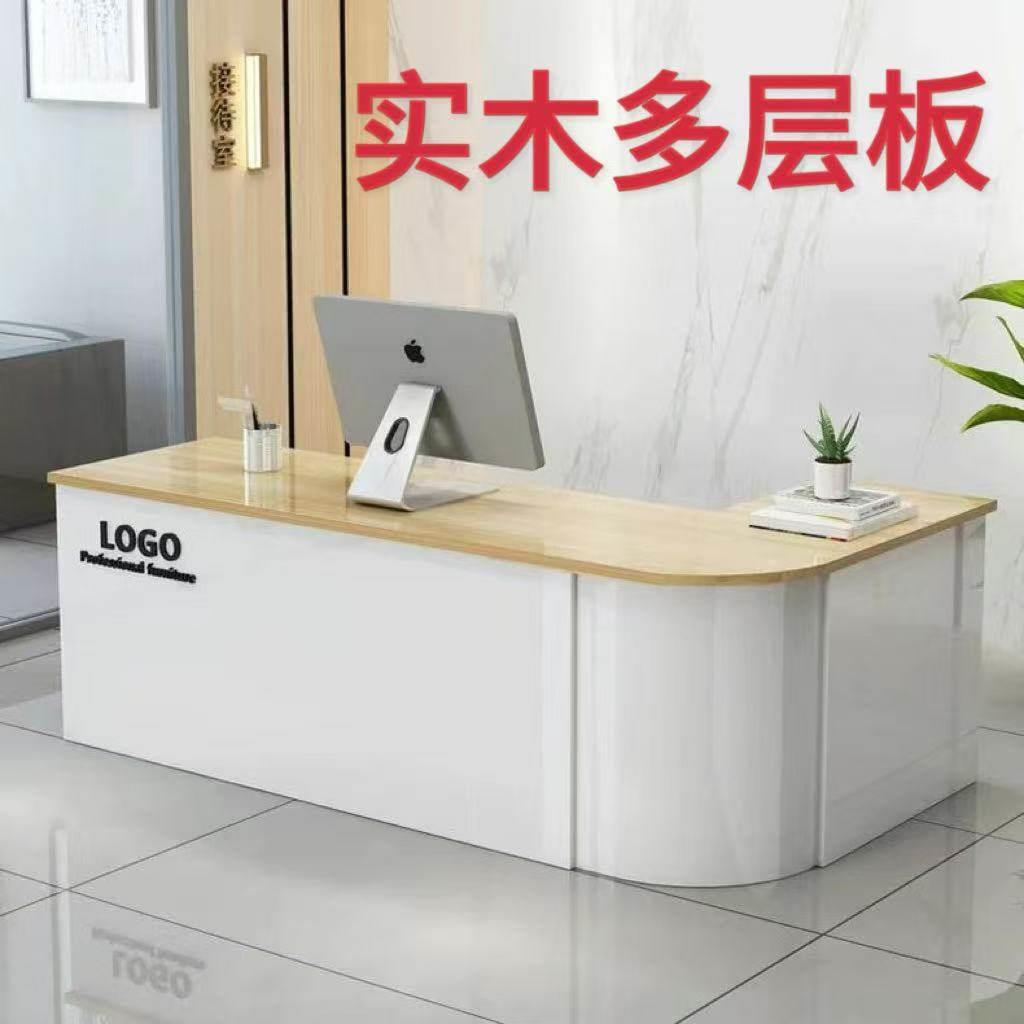 吧台桌接待台前台收银台公司酒店美容美发健身教育培训饭店餐饮店