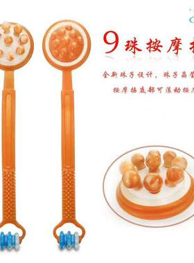 新款直销29按摩捶按摩器老年人用品会销礼品锤子老年人品