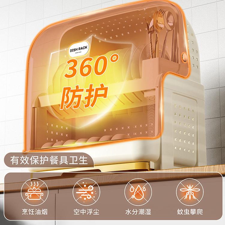 厨房置物架餐具收纳多功能带盖双层家用防尘沥水碗筷收纳架子
