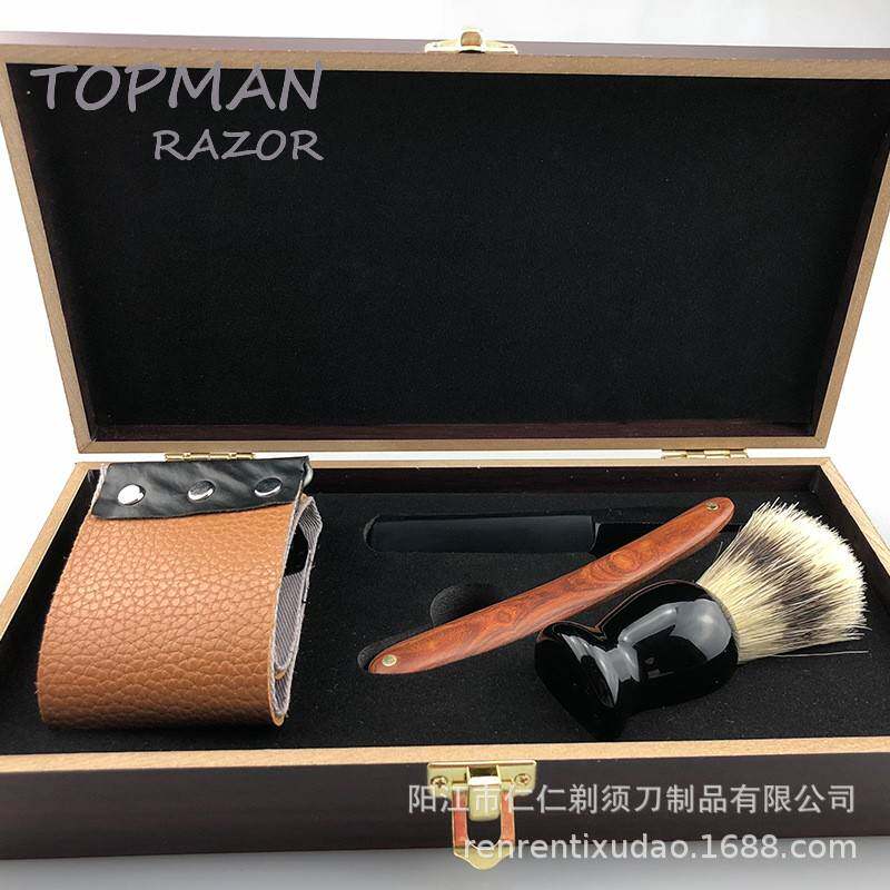 剃须刀木盒套装,男人礼品套装,老式刮胡刀,剃须全套,