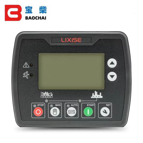 LIXISE力可赛 LXC3110/3120 自启动发电机控制器控制面板