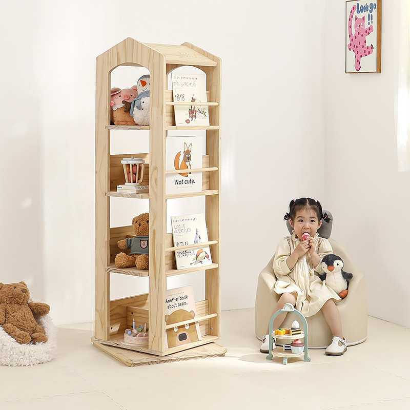 实木旋转书架落地宝宝阅读区绘本架360度一体旋转式书架