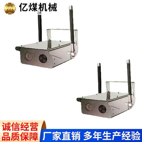 KBA12W矿用本安型无线摄像仪源头直供KBA12W矿用本安型无线摄像仪