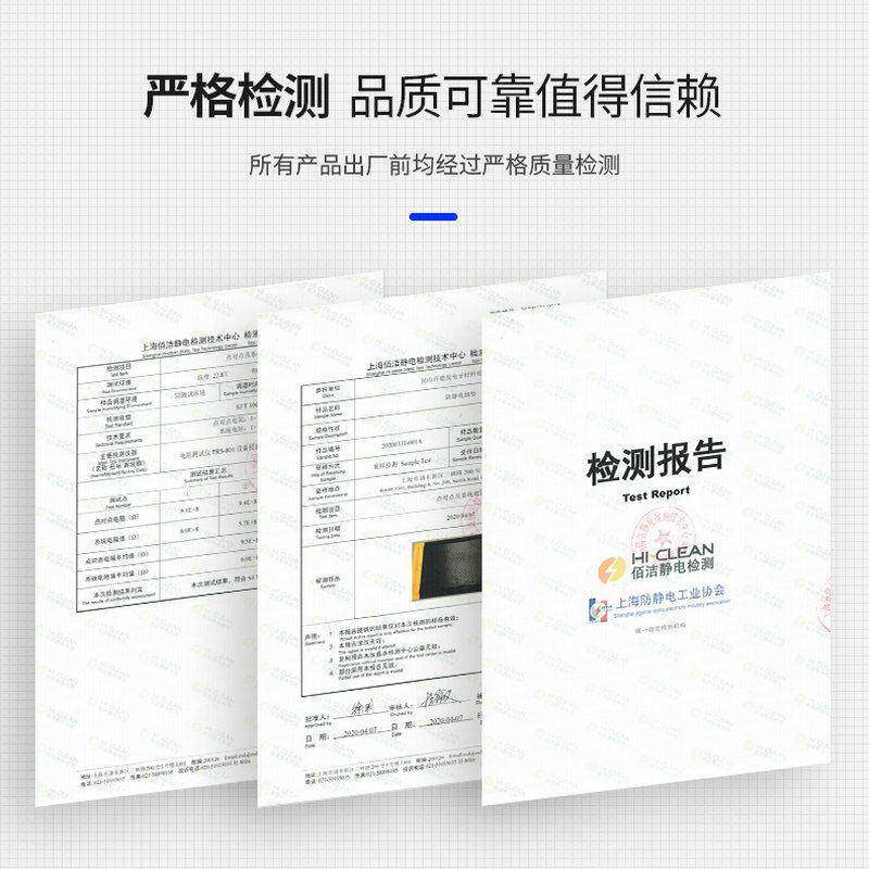 PVC抗疲劳橡胶海绵地垫工厂车间站立垫子防静电脚垫回弹防滑垫