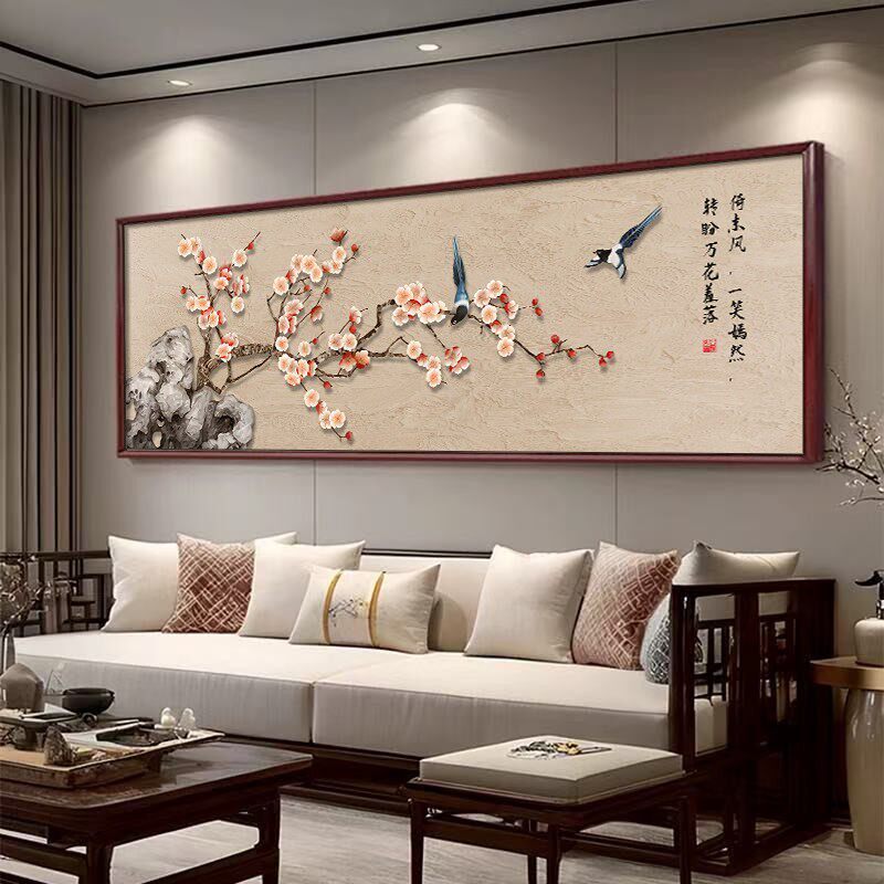 喜上眉梢客厅装饰画新中式实木沙发背景墙挂画中国风喜庆花鸟壁画
