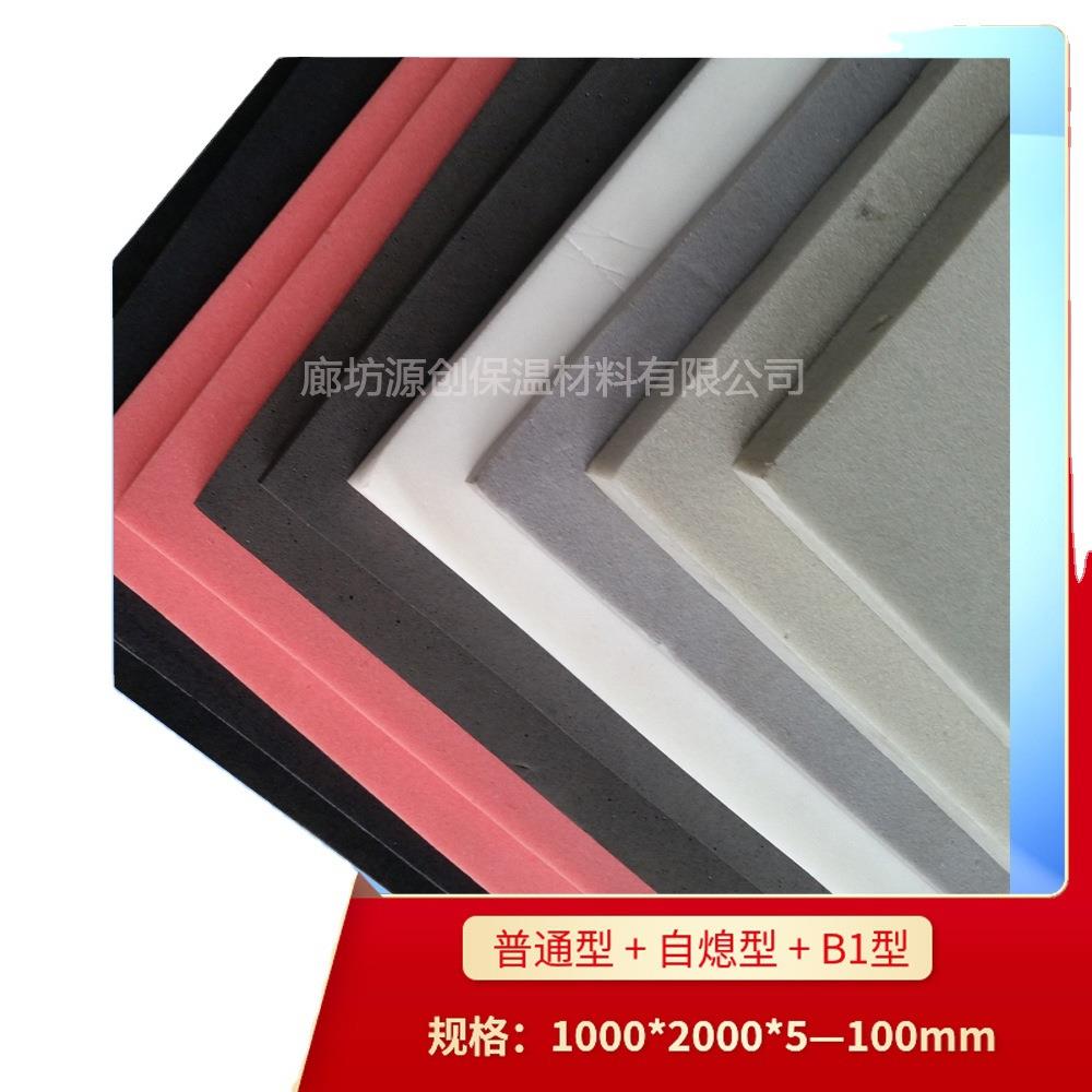 厂家售销1*2米聚乙烯板AP厂家货源防火聚乙烯板自6秒熄板厂价销售