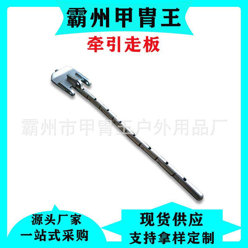 平衡滑轮式导线防扭器电力电缆一牵二走板导线防捻牵引走板