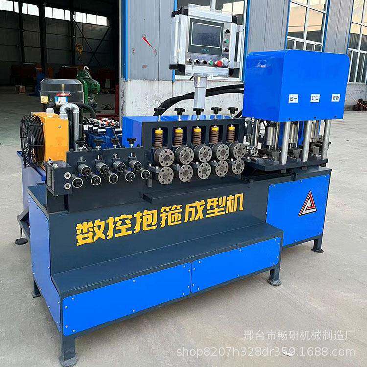 加工抱箍设备全自动数控抱箍机扁铁带钢抱箍成型机交通标志牌抱箍