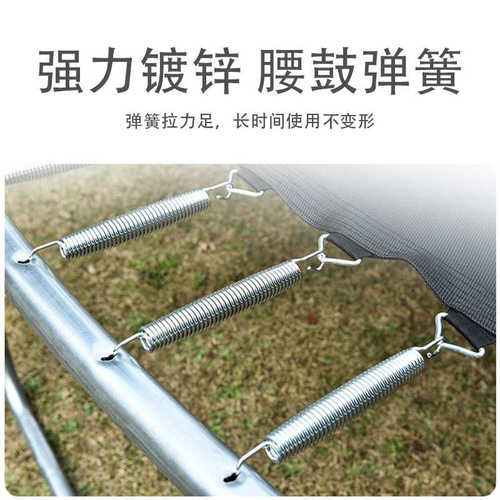 批发摆摊蹦床款尺寸多蹦床室外蹦灯笼户外户外玩耍蹦批发蹦床