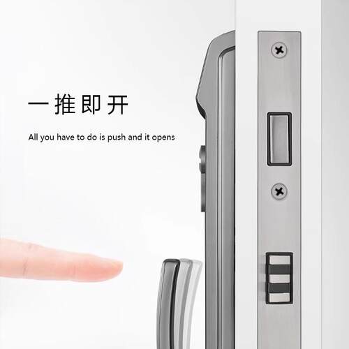 推压式门锁卧室静锁音分体直推门锁用室IOJ内卫生间家前后门房把