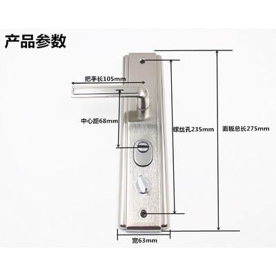 通用型防盗门把手门锁拉手门把手配件实心加厚手柄进户门大门拉手