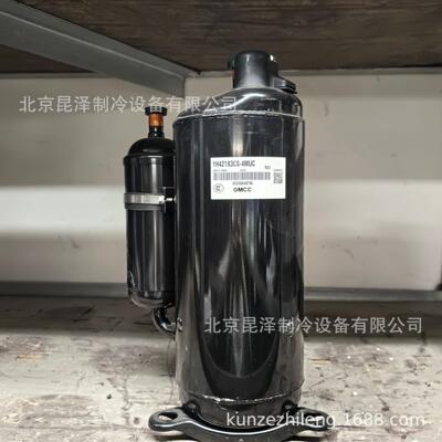 中央空调制冷压缩机 ASN108D43UFZA 转子式变频制冷压缩机