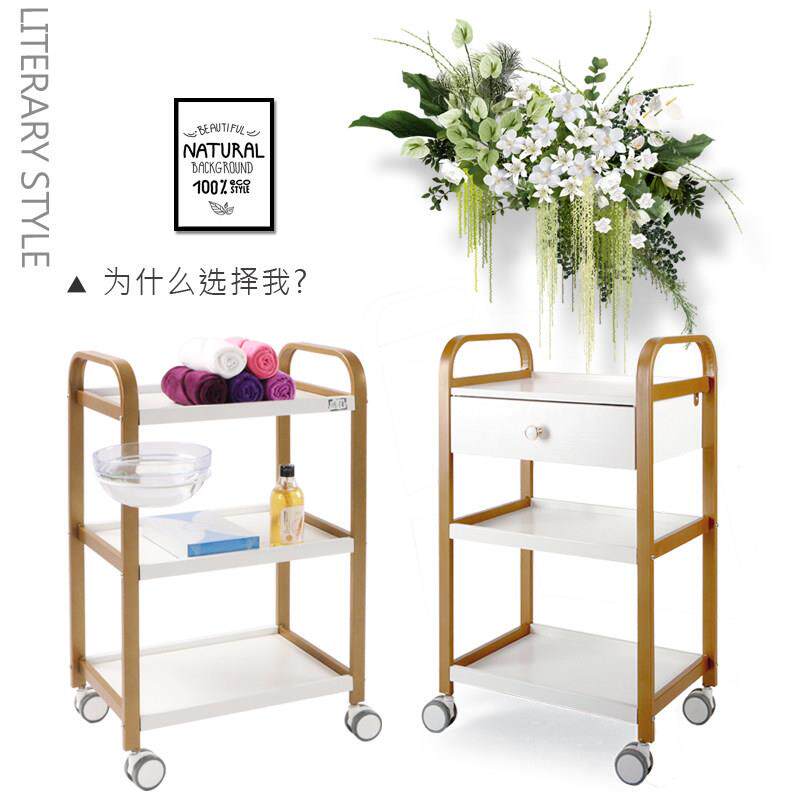 美睫美甲理髲店轻奢工具推车美容院专用置物架三层带抽屉铁架烤漆
