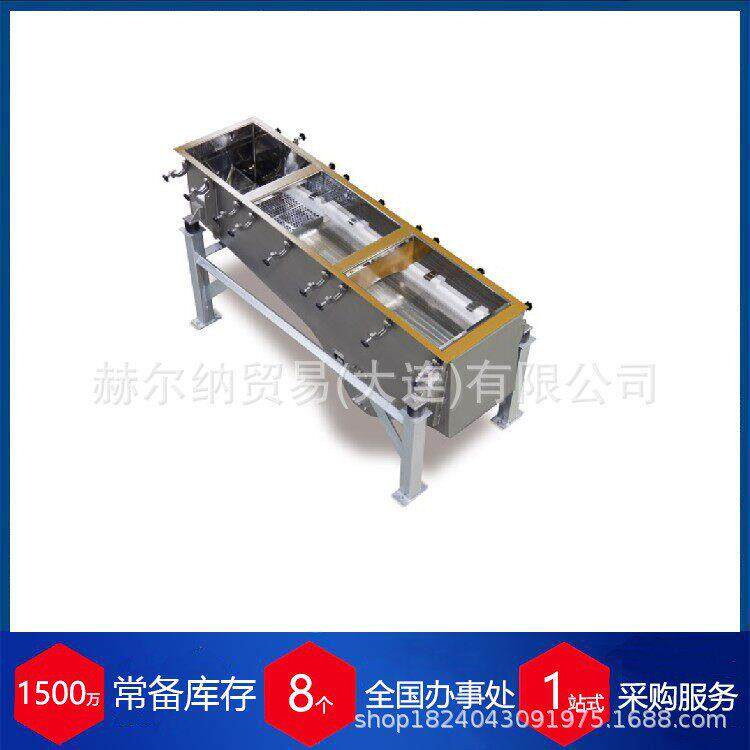 德国不锈钢钢珠SHD47940540货期保障振动电机