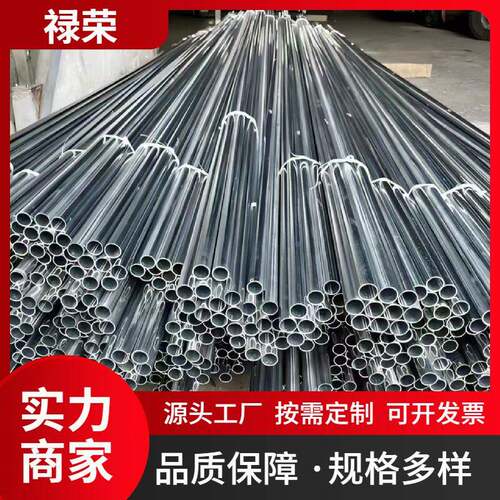 穿线管电气配线重量轻价格低防火阻燃镀锌金属JDG/KBG穿线管