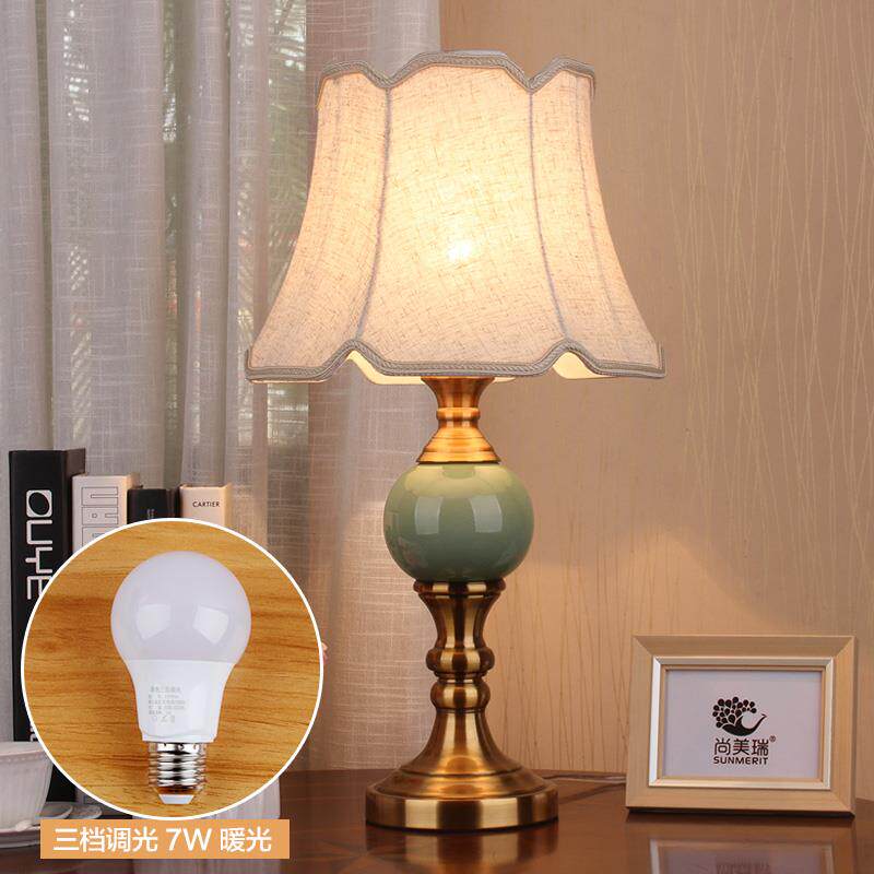 高档美现代台灯卧室床式头灯陶新中式古典式装饰布艺绿色欧法式瓷