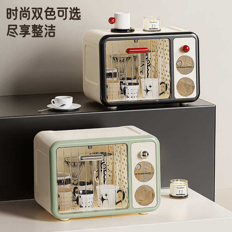 杯子收纳置物架奶瓶茶杯防尘架杯架子放水杯咖啡储物收纳盒沥水架,收纳整理,整理架/置物架/收纳架,淘宝优惠券,粉丝福利购,淘宝优惠卷