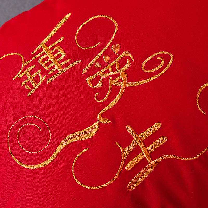 新款直销结婚纯棉枕头单只装婚庆护颈椎刺绣枕芯陪嫁新婚一对装喜