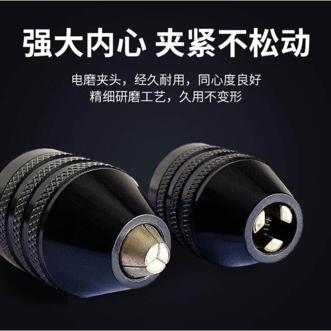 小电磨专用夹头夹心螺帽三爪迷你多功能钻夹头电磨机头锁帽,标准件/零部件/工业耗材,夹头/钻套,淘宝优惠券,粉丝福利购,淘宝优惠卷