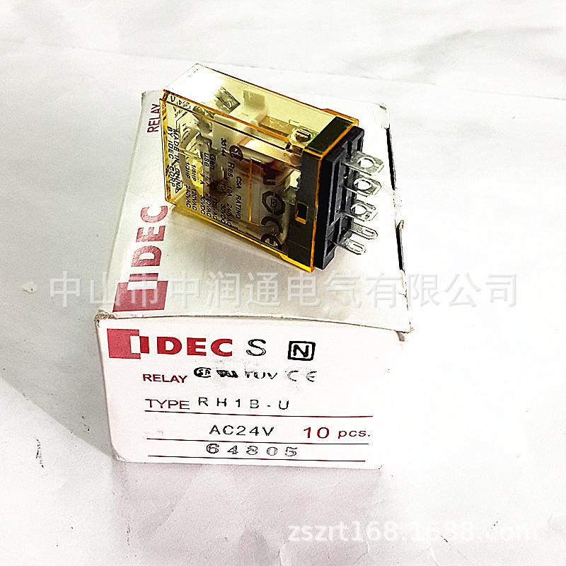 100% 原装全新正品和泉IDEC 继电器 RH1B-UAC24